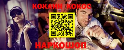 мяу мяу мука Бузулук