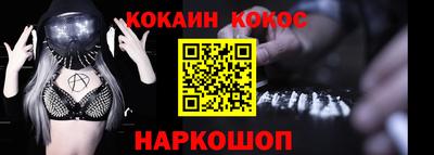 jwh Будённовск