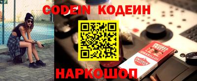 jwh Будённовск