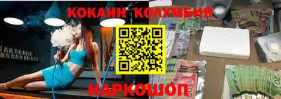 jwh Будённовск
