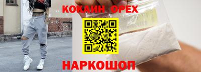 мяу мяу мука Бузулук