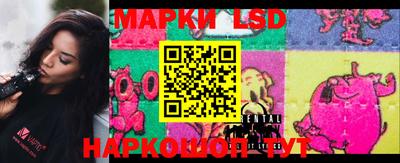 мефедрон Бугуруслан