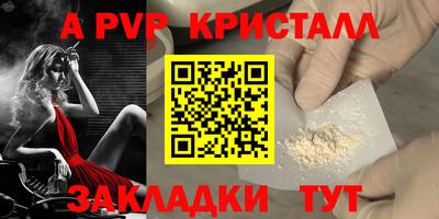 не бодяженный Жуковский