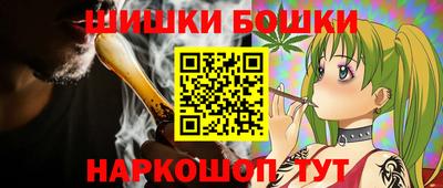 мяу мяу мука Бузулук