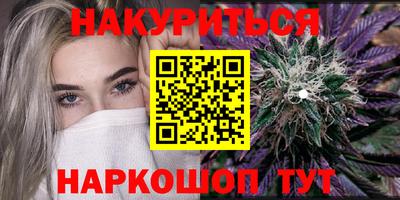 jwh Будённовск