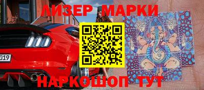 мефедрон Бугуруслан