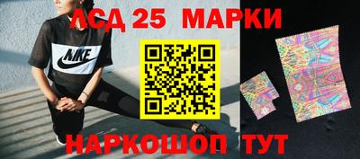 jwh Будённовск