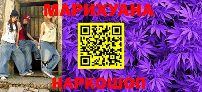 jwh Будённовск
