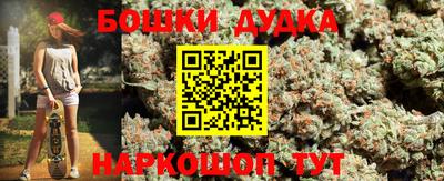 мяу мяу мука Бузулук