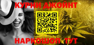 jwh Будённовск