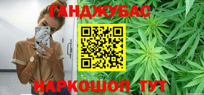 мефедрон Бугуруслан