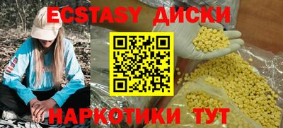 jwh Будённовск