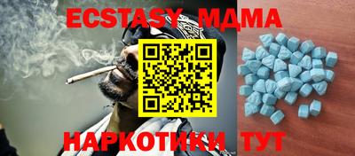 jwh Будённовск