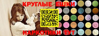 мяу мяу мука Бузулук
