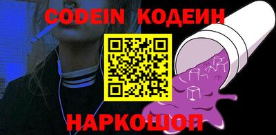 jwh Будённовск
