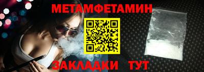 мяу мяу мука Бузулук