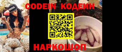 jwh Будённовск