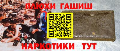мяу мяу мука Бузулук