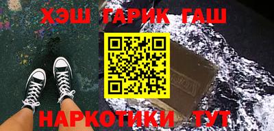 jwh Будённовск