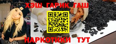 мяу мяу мука Бузулук